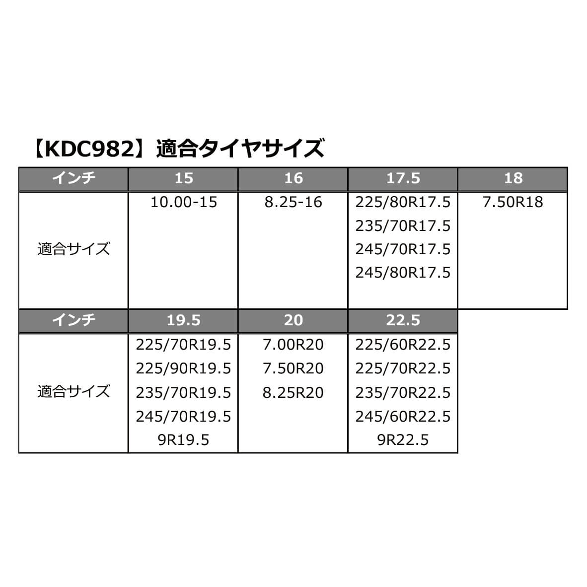 製品画像