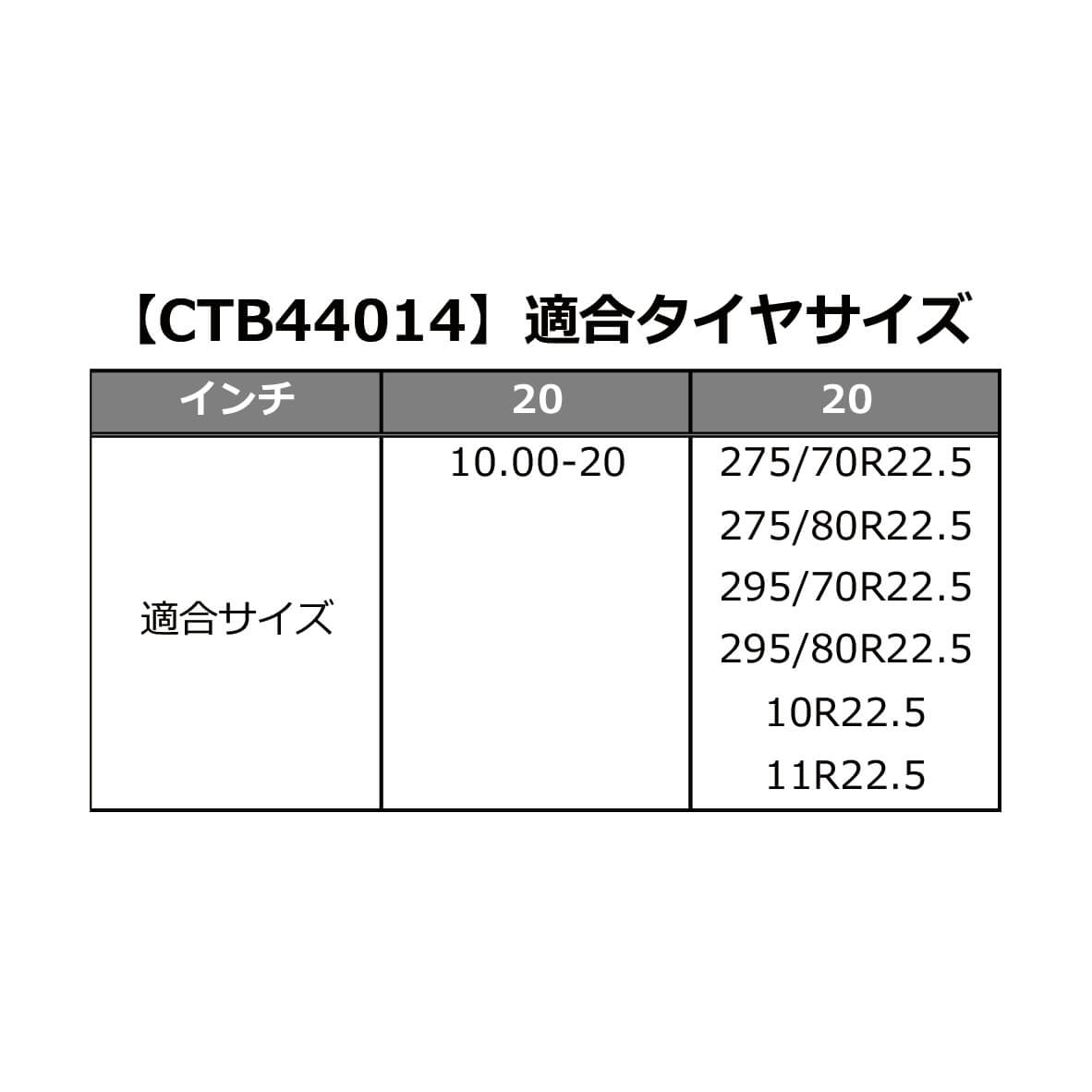 製品画像