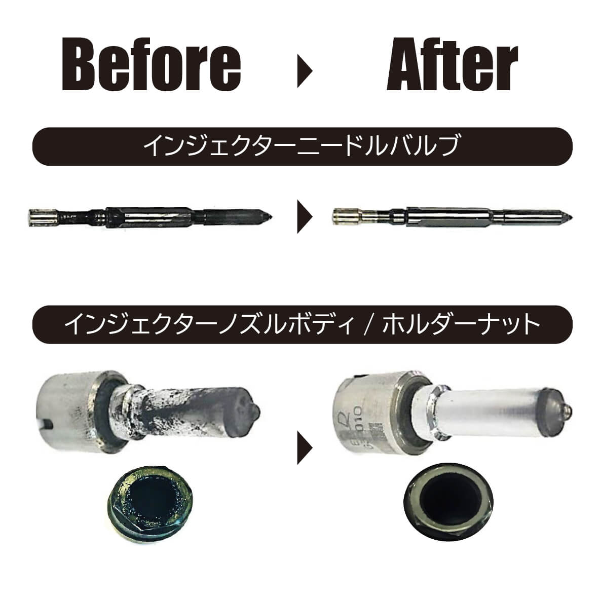 製品画像